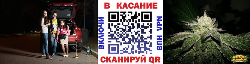  Cocaine Сердобск