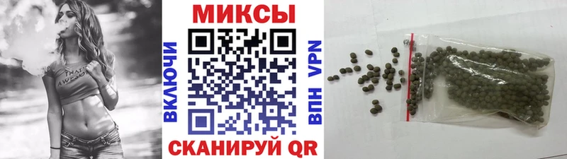 наркотики  Сердобск  БУТИРАТ GHB 