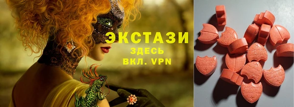 круглые Нягань