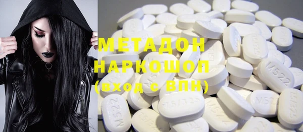 марки lsd Балахна