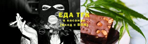 марки lsd Балахна