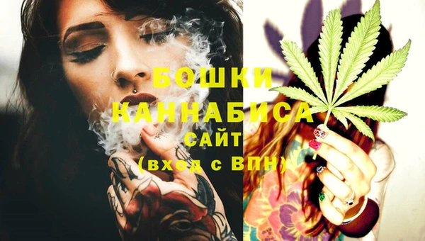 марки lsd Балахна