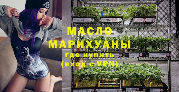 марки lsd Балахна