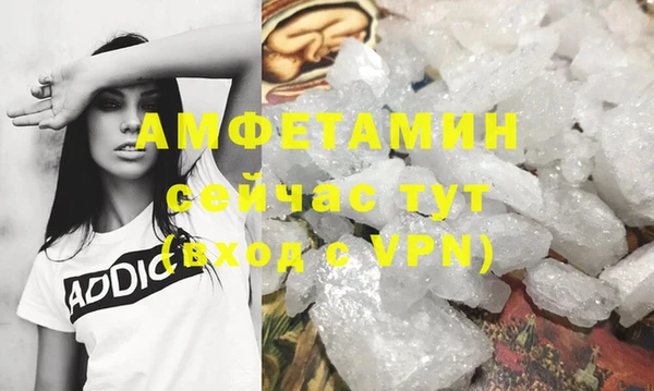 марки lsd Балахна