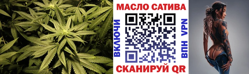 Дистиллят ТГК концентрат  Сердобск 