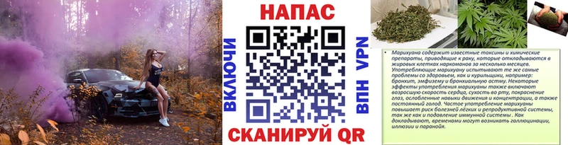 что такое Сердобск Шишки марихуана THC 21%